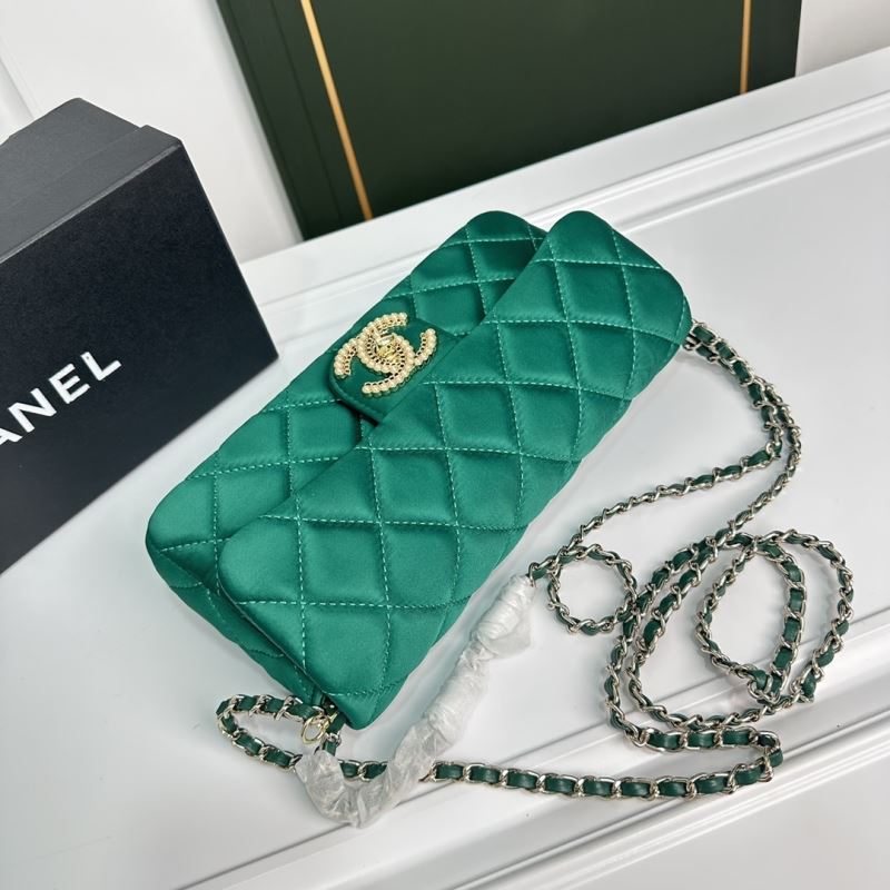 Chanel Cosmetic Bags